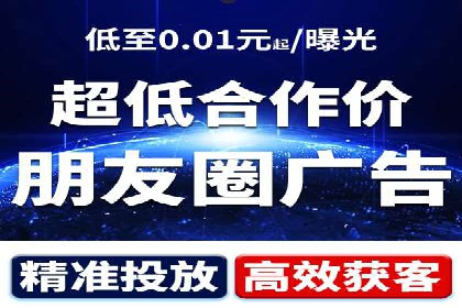 微博信息流用户画像构建方法
